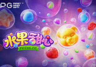 HB火博·体育官方正版手游手机版