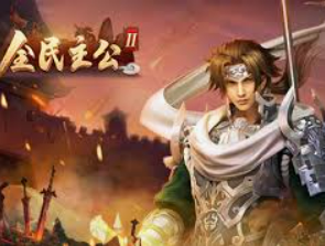 HB火博·体育官方正版手游免费版