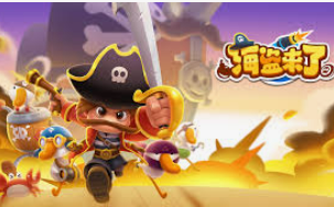 HB火博·体育官方正版手游电脑免费版